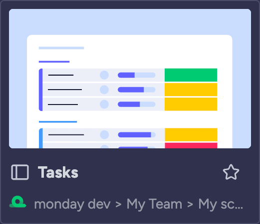Quick Search Boxes