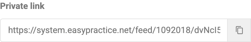 EasyPractice Private Link Input