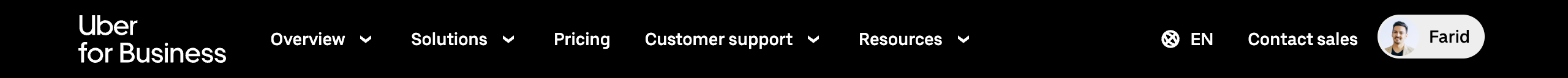 Uber for Business Base Header Nav