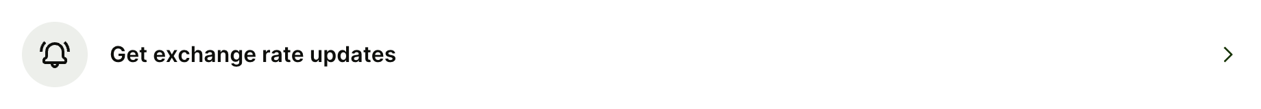 Rate Updates Navigation Option